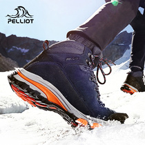 Burhi and outdoor high gang climbing shoes men and women non-slip and breathable waterproof autumn and winter abrasion-resistant hiking shoes