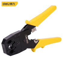 Del tool 4p 6p 8p three-use network pliers Crystal segment crimping pliers wire pliers wire stripper wire pliers