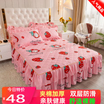 Quilted thickened and padded bed skirt-type sheets one-piece non-slip bed cover all-inclusive skirt three-piece quilt cover four-piece set
