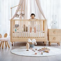 Child in the crib All solid wood North American hard maple environmental protection treasure bed imported wood wax oil mother bed adjustable