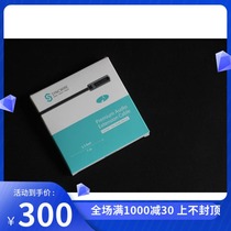 The SYNCWIRE original 1 m extension line standard version suitable MDR-E888 MDR-E888 MDR-E868 E848 E848