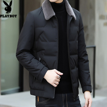 Playboy down jacket mens winter short winter new middle-aged cold coat Lamb hair collar mens tide