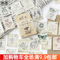 Mo Mo small forest post office boxed sticker Vintage stamp hand account diary DIY decorative material sticker art sealing sticker