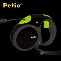 Pigeo Japan Petio 5 m Auto telescopic dog Traction Rope Gold Wool Dog Chain Teddi Sammoye Dog Rope