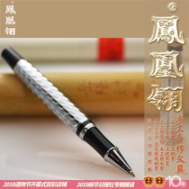 Yue Yang Lou Walk Artisan Engraving Collection of Tang Kai 31 Post-filling 18K True gold foil hand grinding tip W Currently queuing for at least 15 days