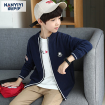 Boys sweater cardigan spring 2021 new cotton childrens spring and autumn knitwear thickened childrens coat tide clothes