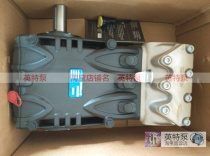 KF30 high pressure plunger pump original Pratissoli planso dredging car cleaning truck special high pressure pump