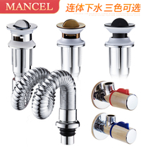 Washbasin drainer Washbasin basin Washbasin basin Bounce deodorant drain pipe set Drain pipe accessories