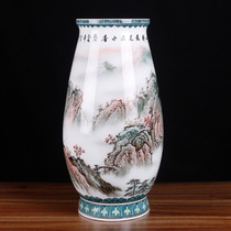 (Master hand-painted)Collection gift strength Landscape painting pottery master Guo Qingping works vase ornaments