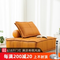 Nordic Fabric Sofa Small Family Type Minimalist Modern Living Room Free Combined Tatami Design Creative Block Sofa