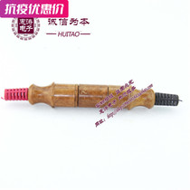 200A glued wood male mother to the plug-in stage light power cord wiring head main cable joint full copper 4 sets