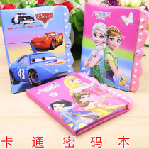 Korean cartoon code book wholesale student notepad Childrens diary one-line book secret small book 64K