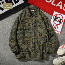 Jacket mens fashion brand camouflage pilot baseball suit Frock loose fat plus size jacket fat autumn and winter