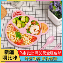Xinjiang baby food supplement tableware baby children wheat straw separation plate learning to eat anti-fall spoon