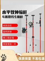 Support lever wall-mounted adhesive wall instrument bracket gradients Racks Woodwork Gradients Brackets Versatile Hanging Wall Racks