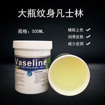 Large Bottle Tattoo Varseline 500ML Repair Cream Lubricated Wipe Embroidered Wipe Cream Assisted Care Protective Cleansing Cream