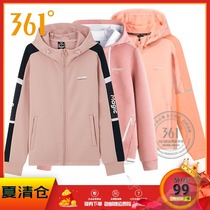 361 degrees womens sweater 2020 spring and autumn new hooded cardigan casual comfortable jacket sportswear women
