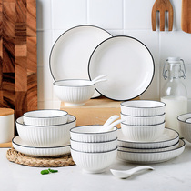 Daily Dining Bowl single ceramic Bowl Tray Suit Home Big noodle bowl minimalist plate Nordic cutlery Ogasawara bowl