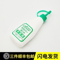 clover 58-401 Cola white latex adhesive Handicraft glue DIY cola glue paper cloth wood