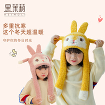 Winter childrens hats thickened warm cartoons super cute ins Wind children Korean version of parent-child children autumn and winter