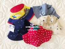 Day Single Cute Cartoon Children Summer Basin Hat Sunhat Men and women Summer sun protection outdoor sun hat fisherman hat