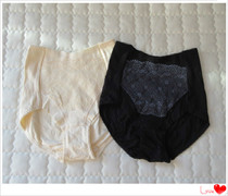 Foreign trade day single cotton comfortable breathable mid-waist women micro-shaping light pressure belly lift hip womens underwear