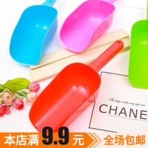 Kitchen Plastic Ice Shovel Shovel Rice Shovel Grain Flour Food Dried Fruit Shovel Tea Burst Rice Melon Seeds Round Bottom Shovel