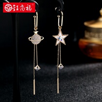 Yushangfu earrings female S925 silver needle long anti-lost EAR thread tassel fashion shell earrings asymmetric earrings