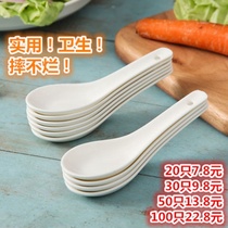 Ceramic spoon imitation porcelain spoon melamine spoon plastic rice spoon pure white household food spoon hotel restaurant spoon