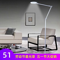 Eyelash Light Stripe Embroidered special embroidered light portable vein embroidered beauty mascara special light and beautiful ciliary lamp grafting without shadow