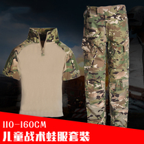 Summer childrens camouflage suit suit frog suit short-sleeved children military uniform Warwolf military training handsome short-sleeved Summer Camp suit