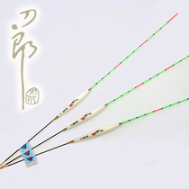 Knife groom YS032 fish rafting suit full set of cloudy days floating date nuclear shallow water crucian carp drift with high sensitivity and fine tail anti-walking water drift