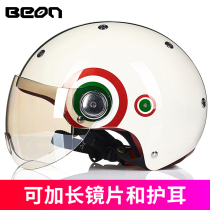 beon motorcycle helmet female battery car electric car personality cool semi-duplex four seasons portable retro male calf