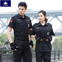 Special service short sleeve security overalls summer suit for training clothing logo belt hat shoes pants T-shirt equipment