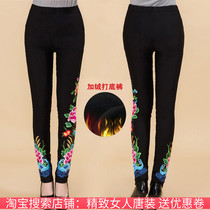 Winter clothes new ethnic style elastic embroidery pants large size leggings women slim plus velvet padded embroidery small feet trousers