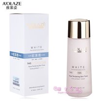 Counter Yalaizi Moisturizing skin Rejuvenation toner Moisturizing moisturizing water 100ml Support inspection
