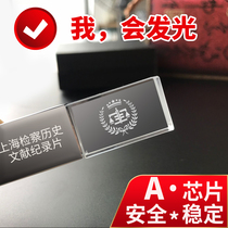Crystal luminous U disk 64G USB3 0 High Speed exhibition gift badge USB genuine company U disk custom logo