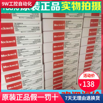 Mokwell photoelectric switch proximity switch T3F-D30N1A EA1-M12A5NA-Z please with model inquiry