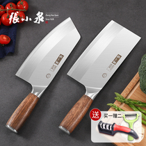 Zhang Koizumi Kitchen Knife Home Cook Special Stainless Steel Chopped Meat Sheet Chopped Cut Bone Kitchen Lady Chop Knife Suit