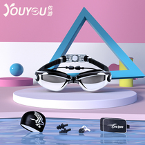 Men HD myopic-waterproof swimming glasses female large frame plating mirror with earplug