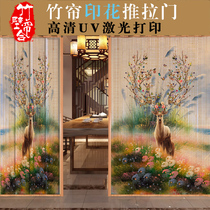 Printed bamboo curtain curtains Retro zen Chinese style Chinese style partition bamboo folding sliding door decorative household door curtain