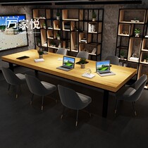 Wanjiayue industrial wind solid wood conference table long table Modern simple studio Wrought iron long negotiation table and chair combination