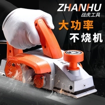 Carpenter Xin household small portable electric planer Woodworking planer Multi-function pressure planer Carpenter planer Power tools planer wood machine