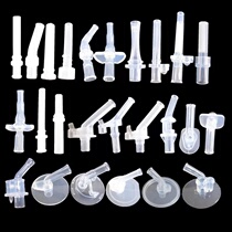 Thermos Cup sippy cup nipple nozzle Cup Cover accessories gravity ball straw