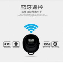 Mobile phone desktop bracket anchor live broadcast lifting bracket chasing drama watching TV bedside multi-functional mobile phone lazy bracket