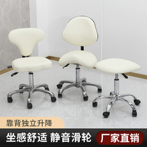 Beauty Beauty Hair Large Bench Beauty Salon Special Dental Doctor Maaddle Chair Physician Nurse Assistant Lift And Fall Chair