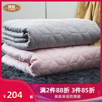 Liangliang Quilt Flagship store Laiyu anti-kick quilt winter quilt Autumn and winter baby quilt fixed middle and large childrens thick quilt