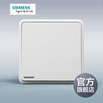 Siemens switch socket panel Lingyun series white one-open multi-control switch flagship store