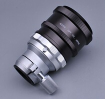 99 New Rare Bindi Original Plant Microscope Adaptor MICROCOPE ADAPTER II