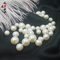 Natural freshwater pearls loose beads white pearls wear pearl bracelet necklace diy accessories loose beads close to round pearl